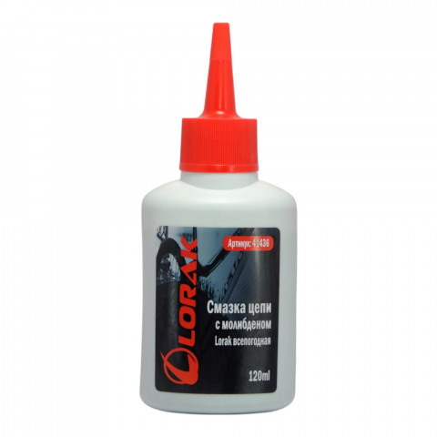Смазка цепи в тюбике с молибденом Lorak (120мл.), код 41436
